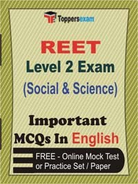 REET Level 2 (Social Science) Exam MCQs in English (Booklet), FREE - Online Mock Test or Practice Set / Paper