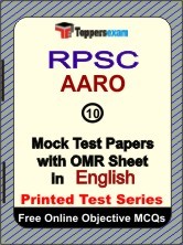 RPSC AARO Exam Mock Test Papers (Book) in English