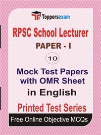 RPSC School Lecturer (Paper I) Exam Mock Test Papers (Book) in English