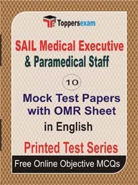 SAIL Medical Executive & Paramedical Staff Exam Mock Test Papers (Book) in English