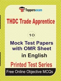THDC Trade Apprentice Exam Mock Test Papers (Book) in English