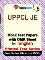 UPPCL JE Exam Mock Test Papers (Book) in English