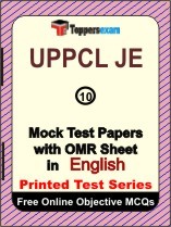 UPPCL JE Exam Mock Test Papers (Book) in English