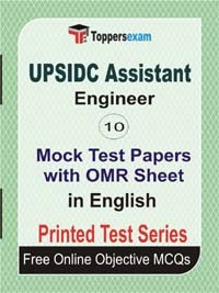 UPSIDC Assistant Engineer Exam Mock Test Papers (Book) in English