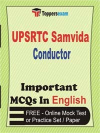 UPSRTC Samvida Conductor Exam Objective MCQs in English (Booklet), FREE - Online Mock Test or Practice Set / Paper