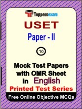USET (Paper II) Exam Mock Test Papers (Book) in English