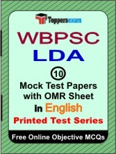 WBPSC LDA Exam Mock Test Papers (Book) in English