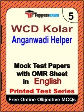 WCD Kolar Anganwadi Helper Exam Mock Test Papers (Book) in English